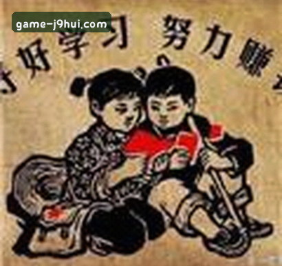 王总